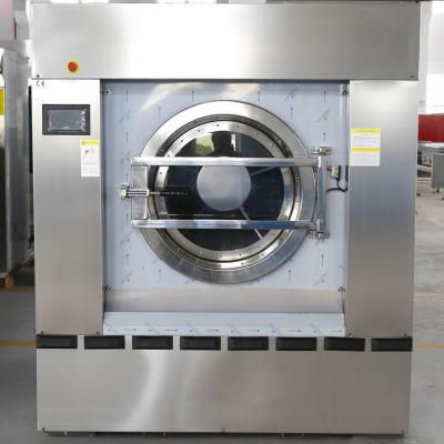  如何采購(gòu)一臺(tái)符合自己的全自動(dòng)工業(yè)洗衣機(jī)