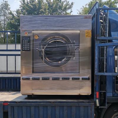  工業(yè)洗衣機(jī)廠家哪里比較多？