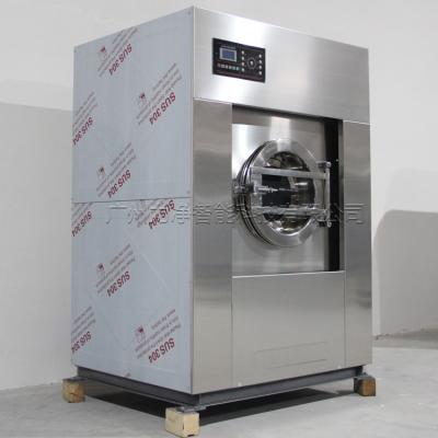 XGQP系列洗脫烘一體機控制系統(tǒng)的設(shè)置