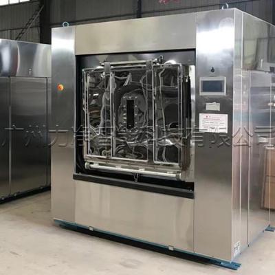  全自動衛(wèi)生隔離式洗脫機,大型醫(yī)院洗衣房洗滌設(shè)備