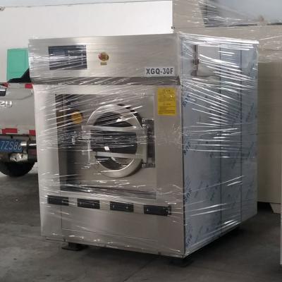 生產(chǎn)大型洗滌設(shè)備的廠家有哪些？