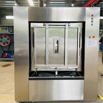 70KG全自動衛(wèi)生隔離式洗脫機,廠家為醫(yī)院定制布草洗滌解決方 ...