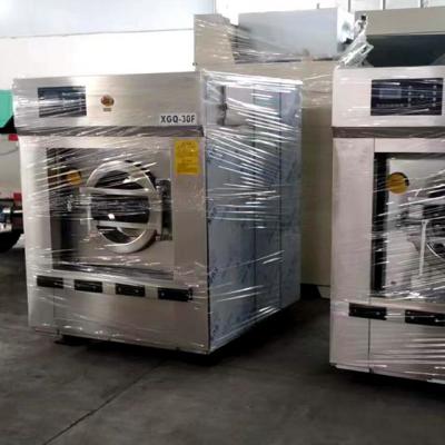 酒店洗衣房大型洗衣機一般多少錢？