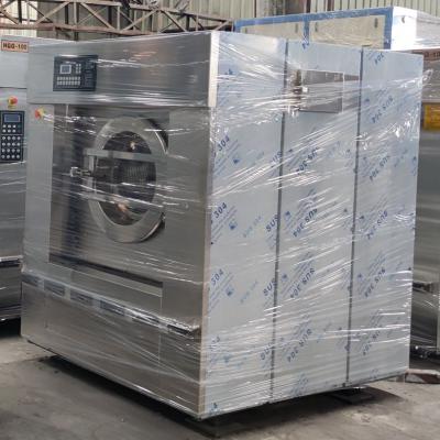 工業(yè)洗滌設(shè)備保養(yǎng)工作如何做？