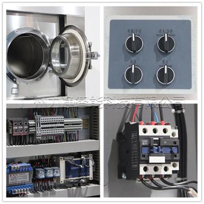 洗1000套的酒店床單洗滌設(shè)備多少錢(qián)？