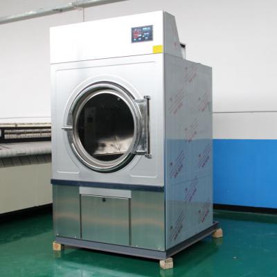 洗衣房布草干衣機怎么安裝及調(diào)試