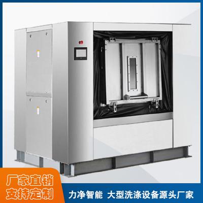 醫(yī)療洗脫機50KG|醫(yī)院洗衣房設(shè)備|廣東醫(yī)用洗滌設(shè)備