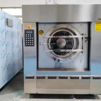 大型洗衣機設(shè)備多少錢？