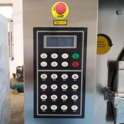 酒店洗衣房全自動(dòng)洗脫機(jī)去污因素有哪些？