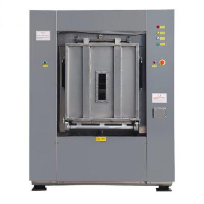 如何選擇一臺(tái)質(zhì)量穩(wěn)定的醫(yī)用洗衣機(jī)？