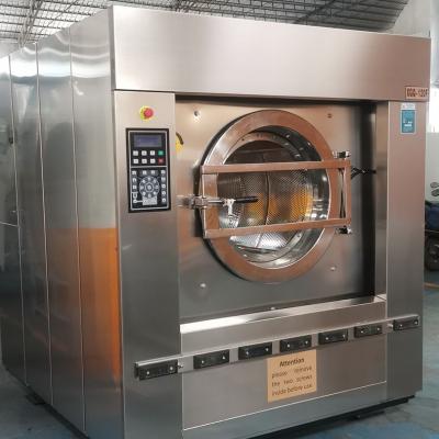 大型工業(yè)洗衣機(jī)如何去除液垢