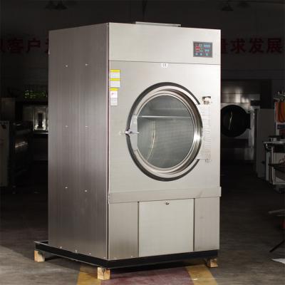 洗滌廠布草烘干機(jī)相關(guān)問題解答