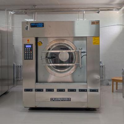 100kg全自動(dòng)洗脫機(jī)
