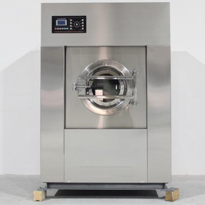 25公斤洗衣機(jī)相關(guān)解答