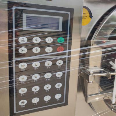 大型洗衣機(jī)100公斤疑問解答