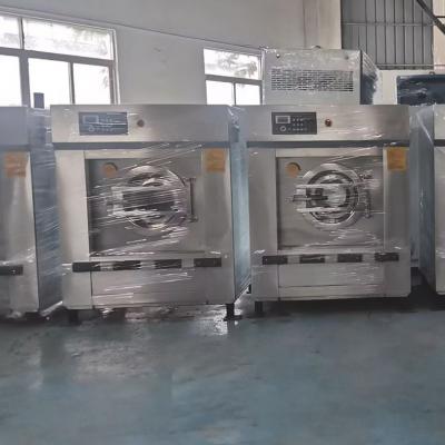 全自動洗脫機(jī)哪家好