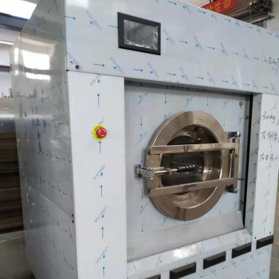 GYLAUNDRY 大型工業(yè)洗滌設(shè)備日常應(yīng)該如何維護保養(yǎng)？