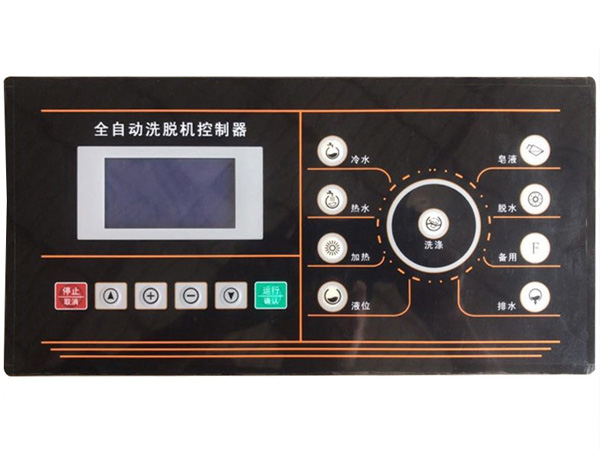 智能系統，人機對話