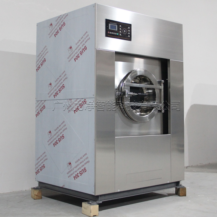 全自動洗脫烘水洗機 全自動洗脫烘一體機