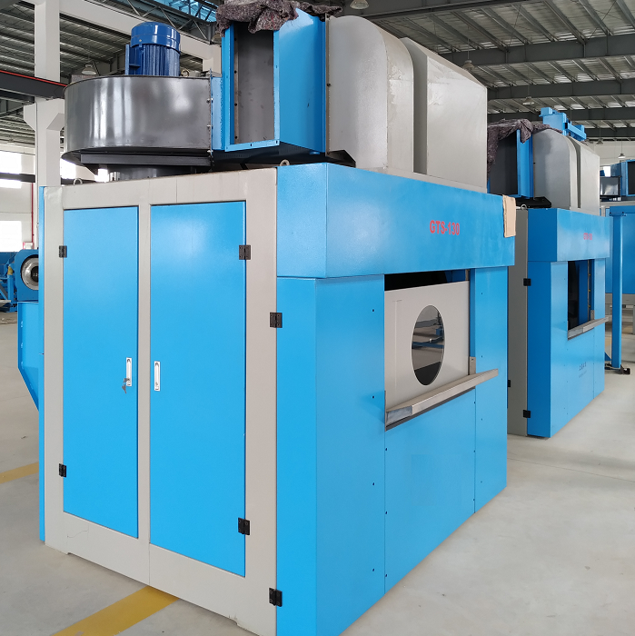 貫通式烘干機 貫通式烘干機