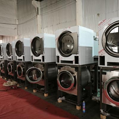 深度剖析工業(yè)用洗脫烘洗衣機(jī)：功能特性、優(yōu)勢及市場價(jià)值