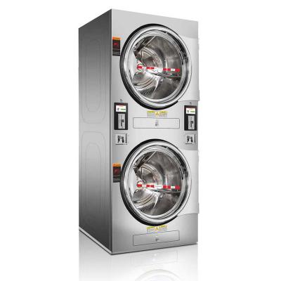 工業(yè)用洗脫烘洗衣機(jī)：滿足大規(guī)模、高質(zhì)量織物處理需求的優(yōu)選方案
