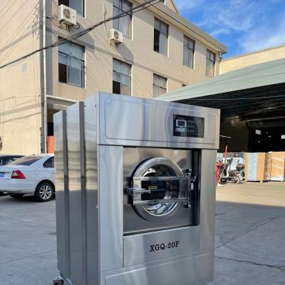 全自動(dòng)工業(yè)洗滌設(shè)備優(yōu)勢(shì)：一鍵操作、智能控溫，提升洗滌效率 3 ...