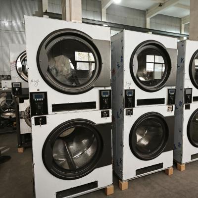 自助洗衣店占地緊？雙層烘干機(jī)緊湊設(shè)計，小空間也能放